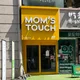 맘스터치앤피자마포역점