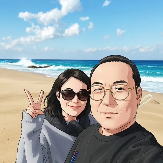 우리동네아재