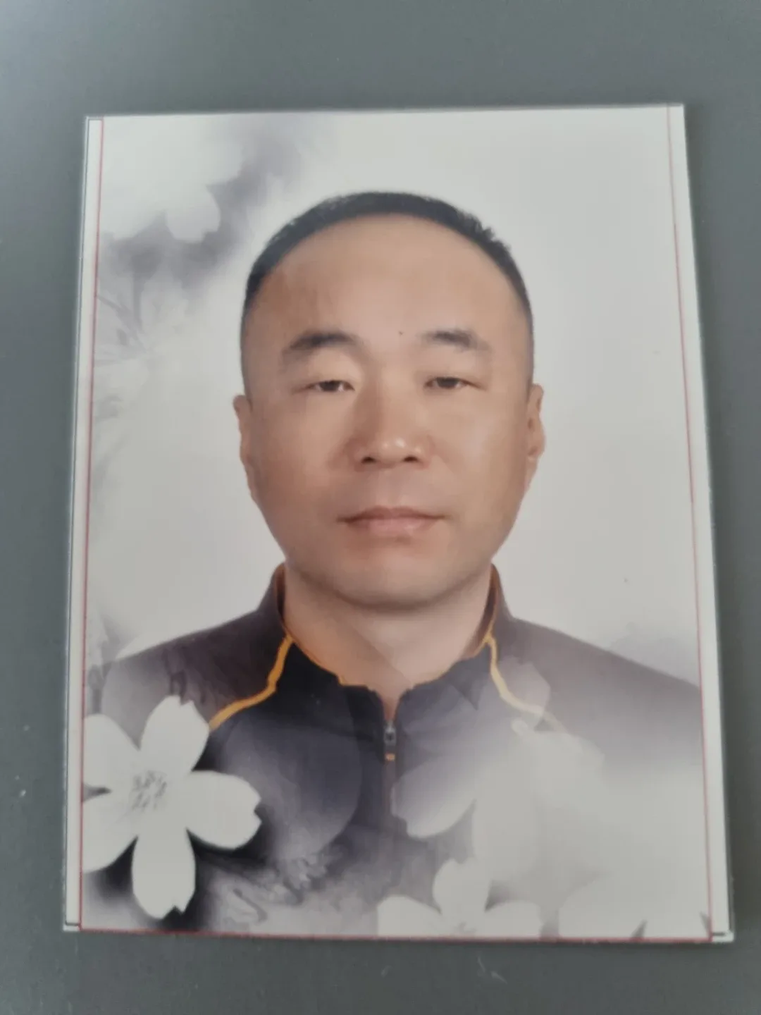등대지기