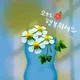 더리본이혜영