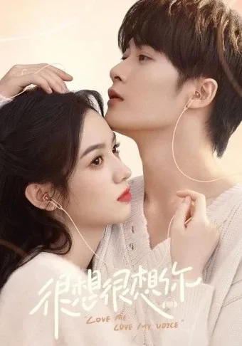 별봄