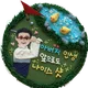 존소식67진평