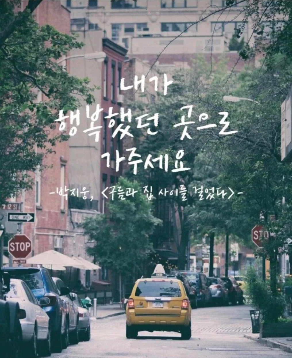 햇님맑음