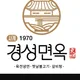 경성면옥라크몽점