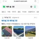 김프로