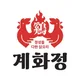 엘사장