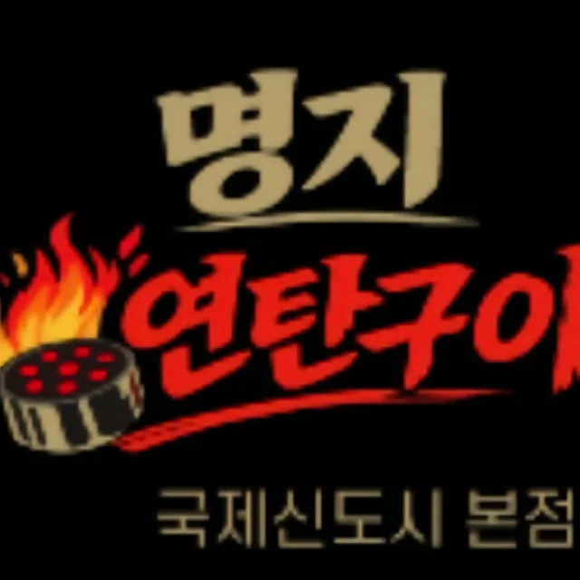 빈센전