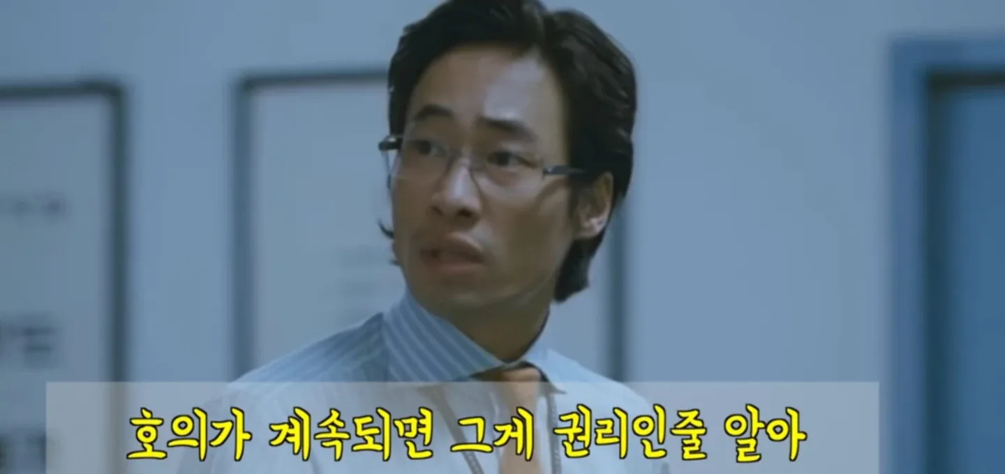 급시우