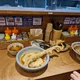 우동키노야염창역점
