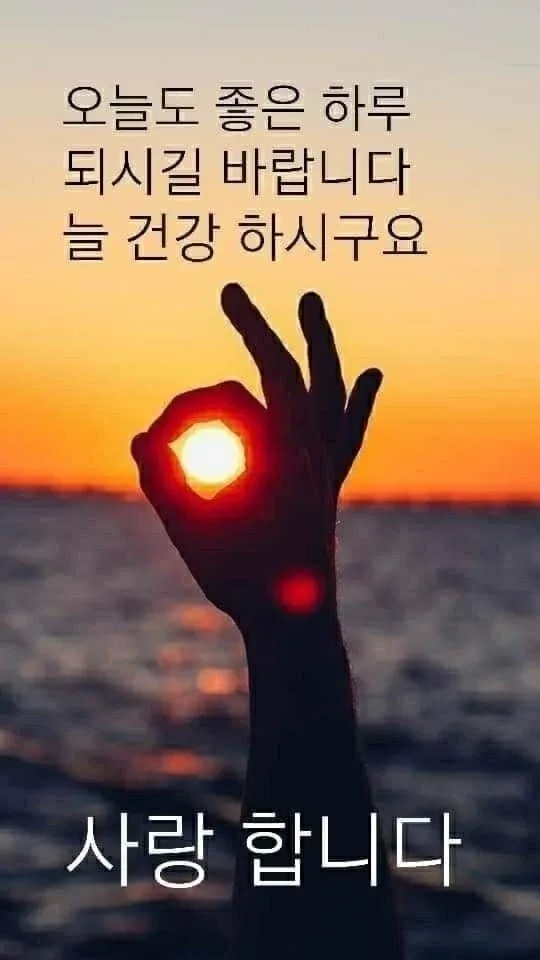 윈스턴