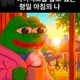 바람