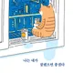 이더리움떡상