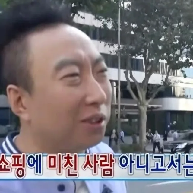 삐레
