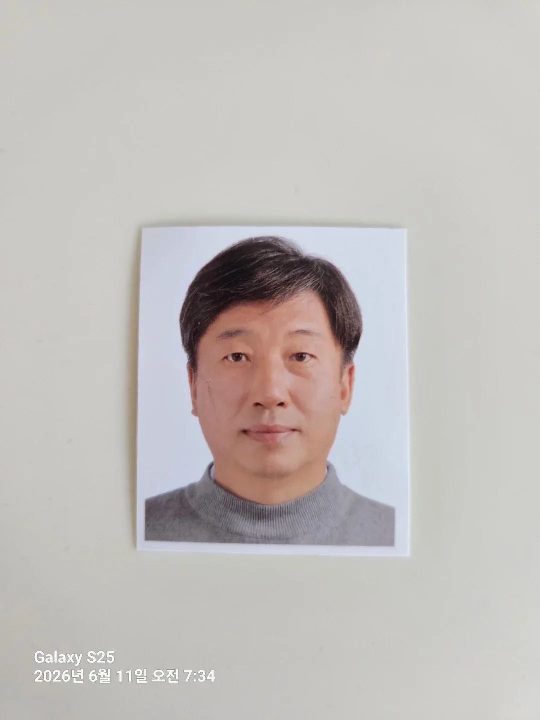 초코파이