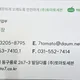 토마토세븐