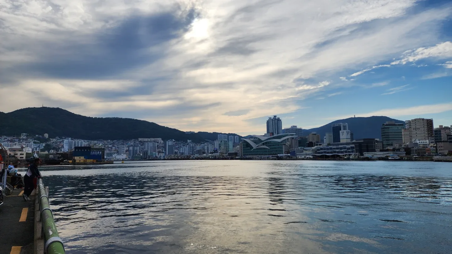 즐겁게살자