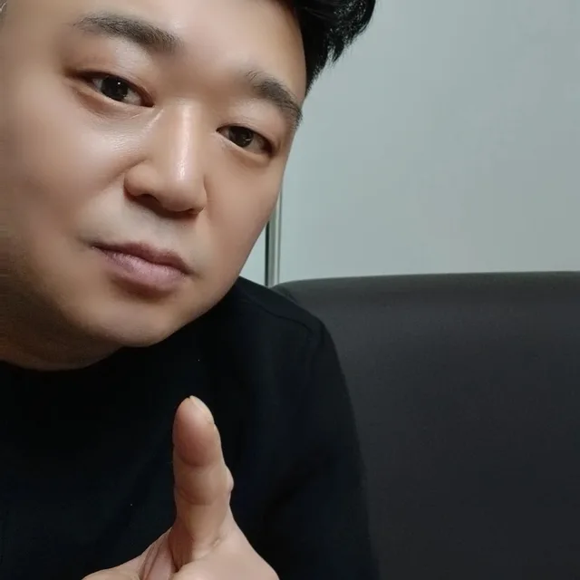 마법쓸나이