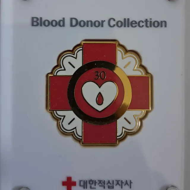 힘들땐하늘을봐