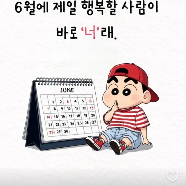 몽몽