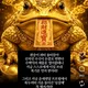 무제한일꾼