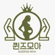 퀸즈모아평택점