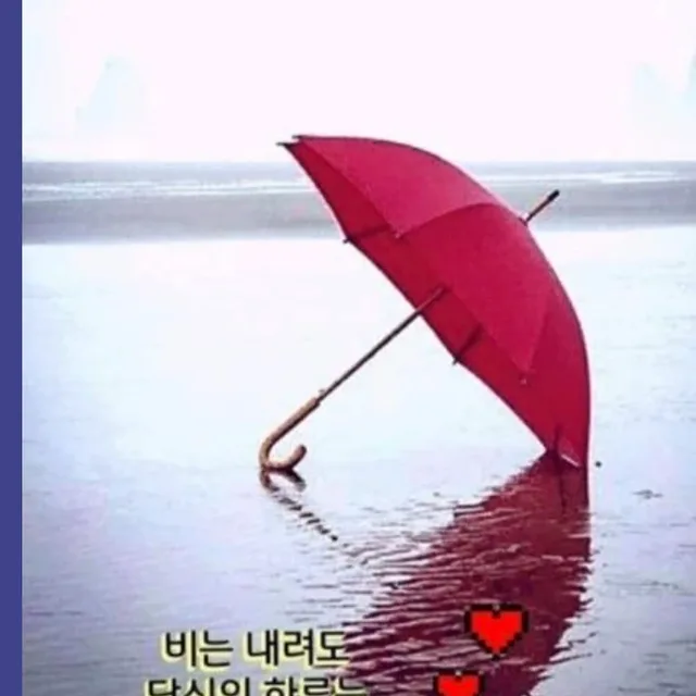Bigstar