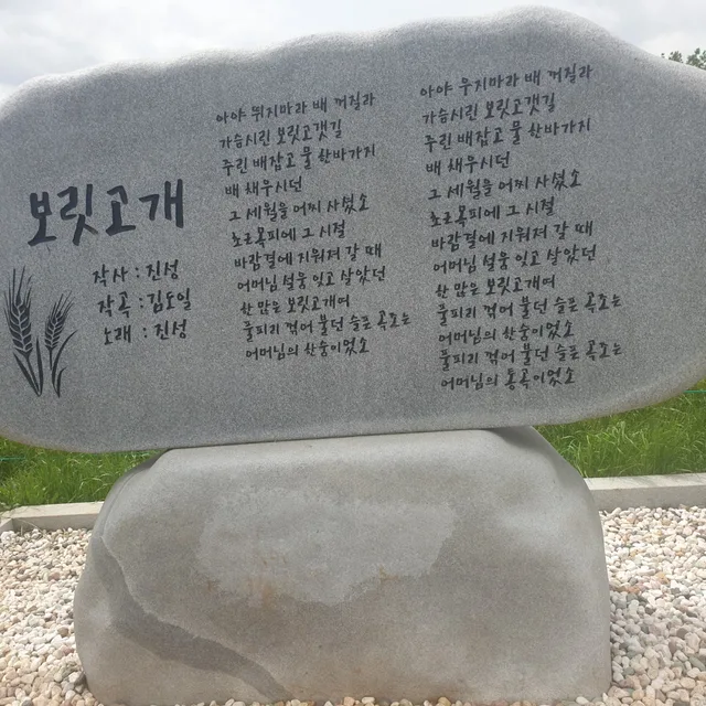 네임이라불러줘