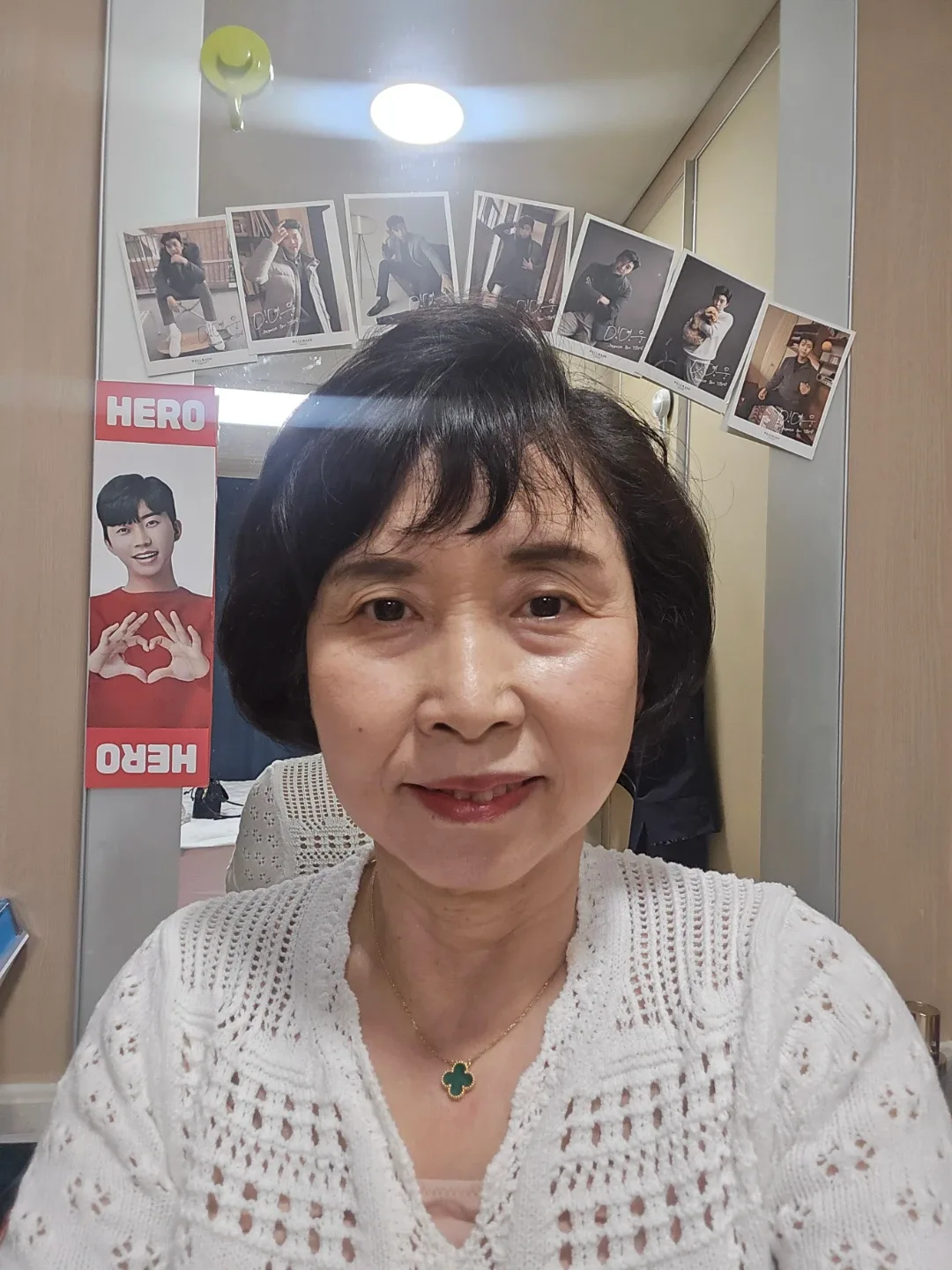 혜영
