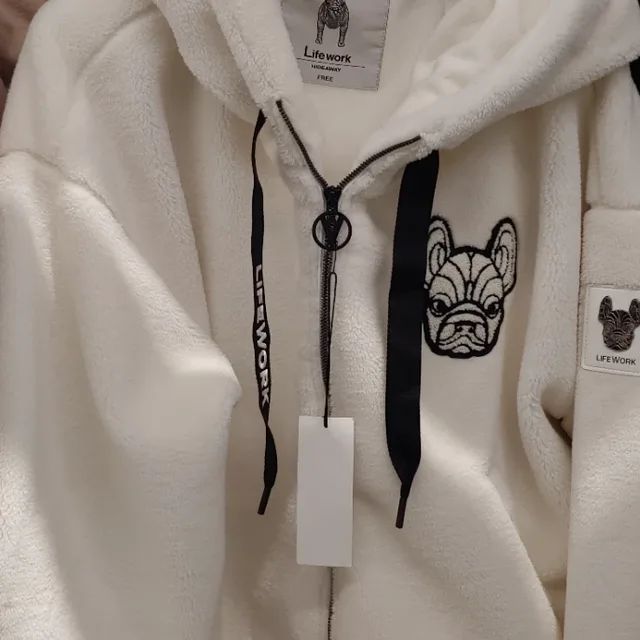 햇살