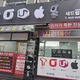 새드텔레콤