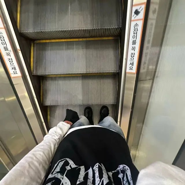 갱지현