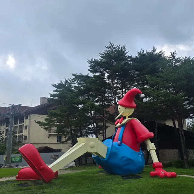 행복이