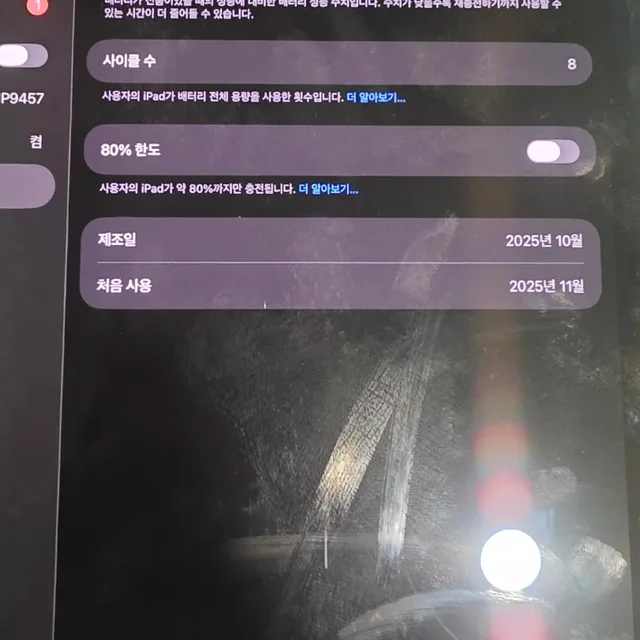 안녕하세요