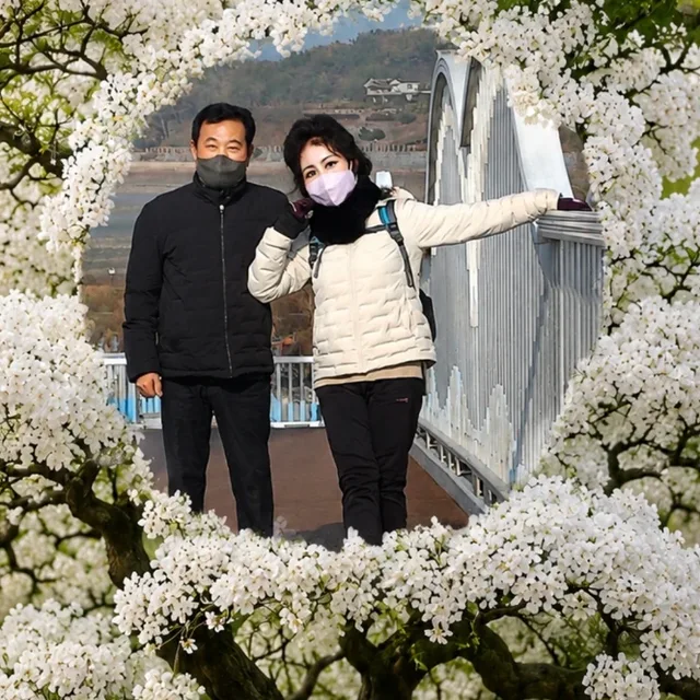 푸른바다
