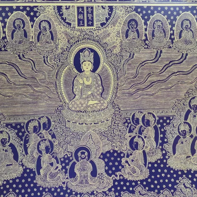 김밥김밥