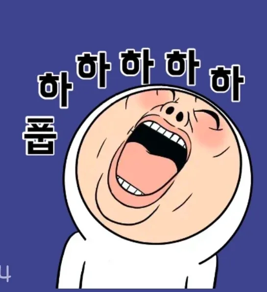 아기맘모스