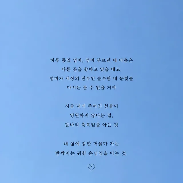 알리얄리