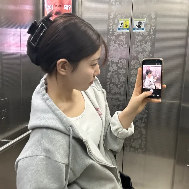 양의린