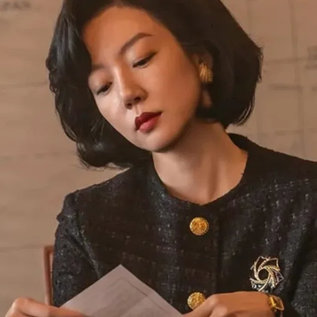 정숙
