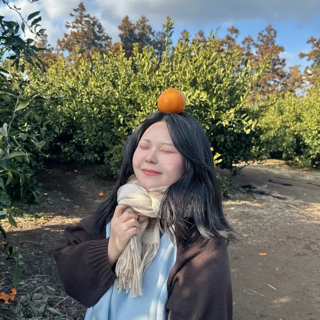 아농