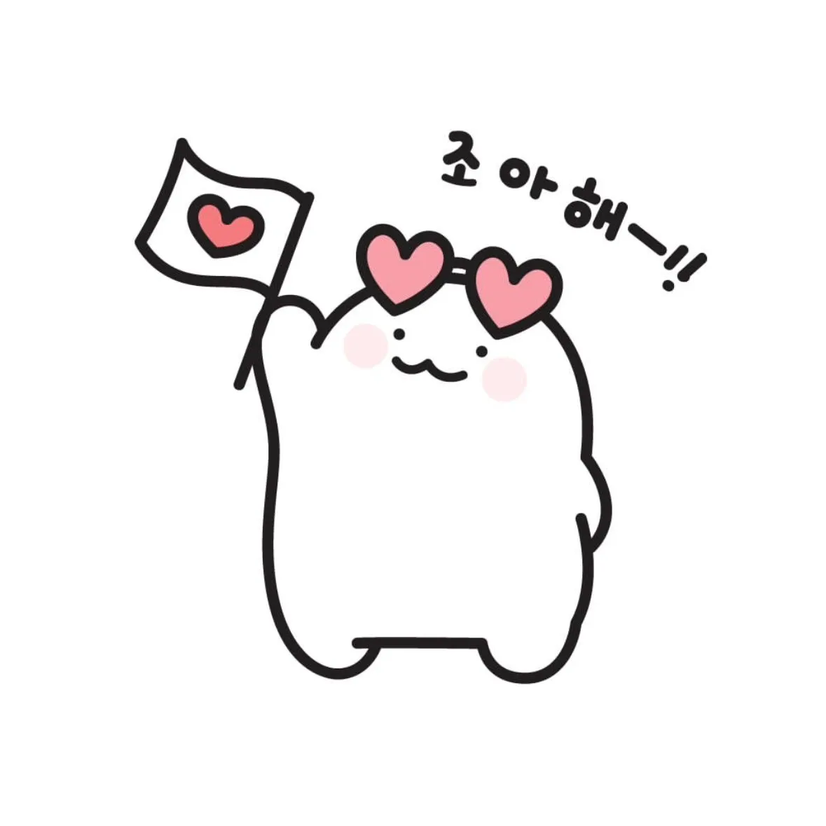 햇살맘