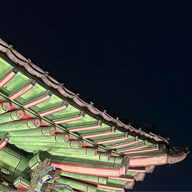 최강봉봉잇