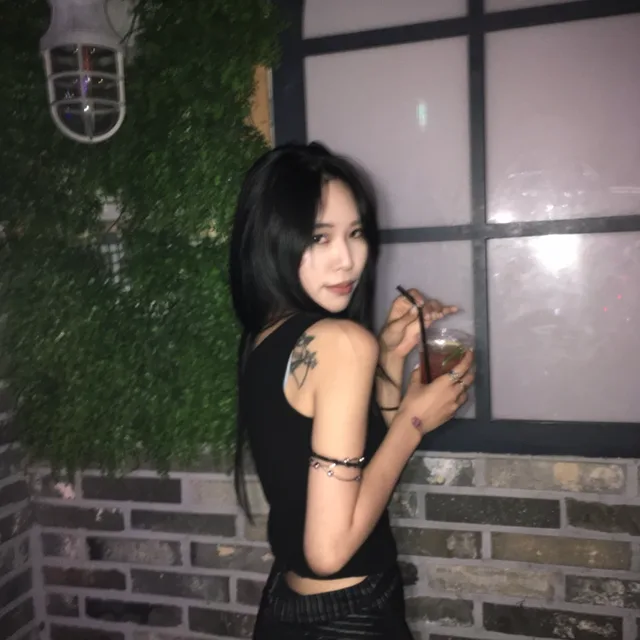 그니