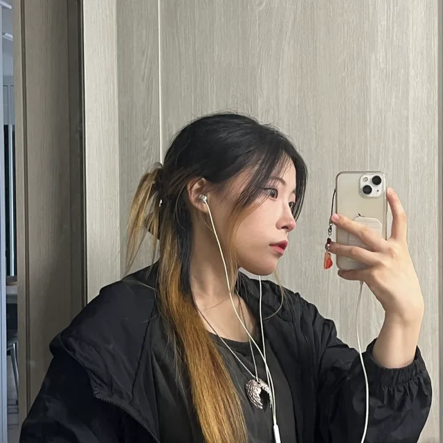 옷을사랑하게되