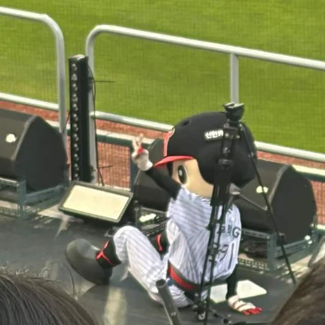 엘린이