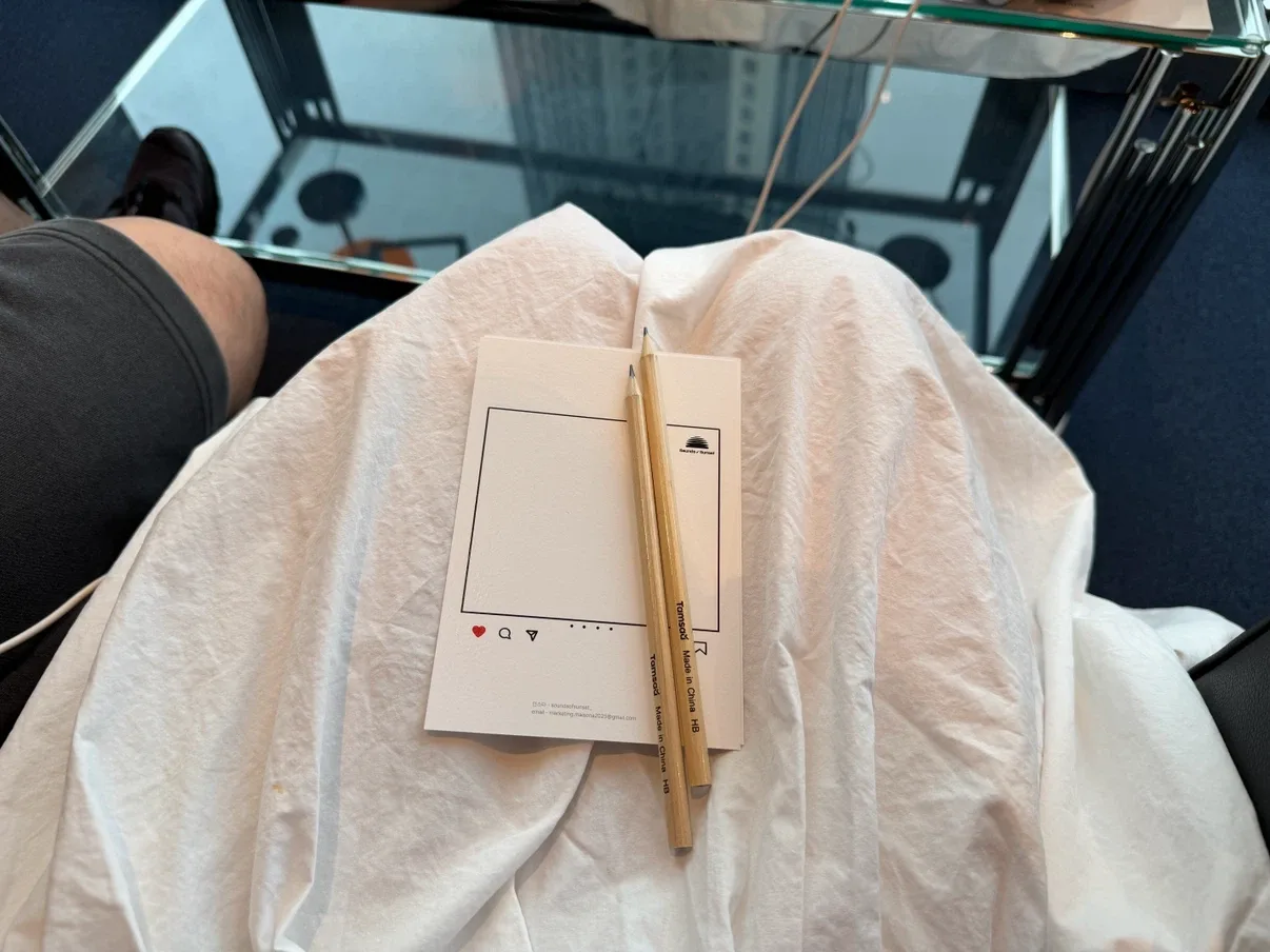 교환환불예민사절