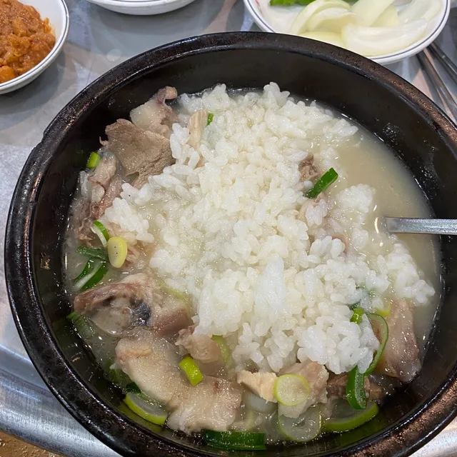 국밥