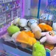꾸르미