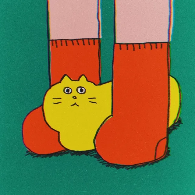 나니누네노