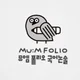 뮤엠교육수도1지사